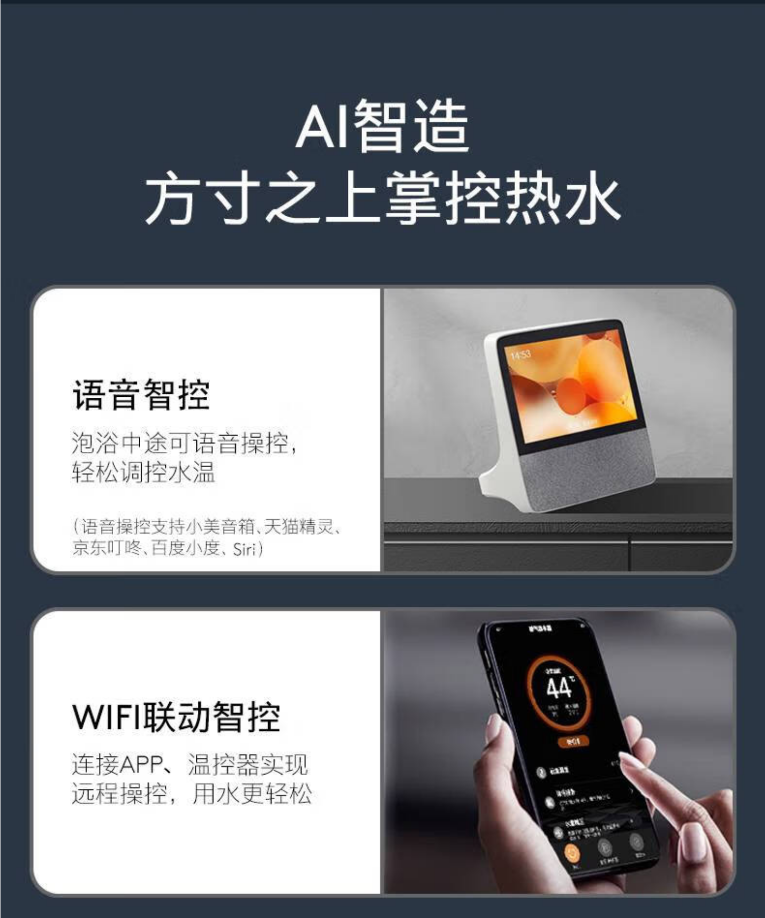 美的高端定制品牌COLMO燃气热水器JSQ38-CE820