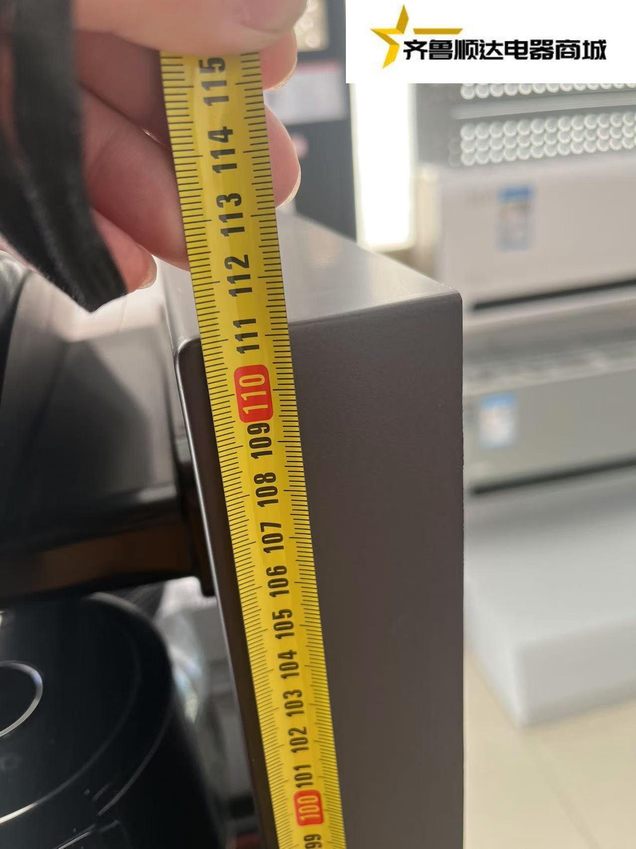 志高茶吧机升级款231-6（摩卡棕）