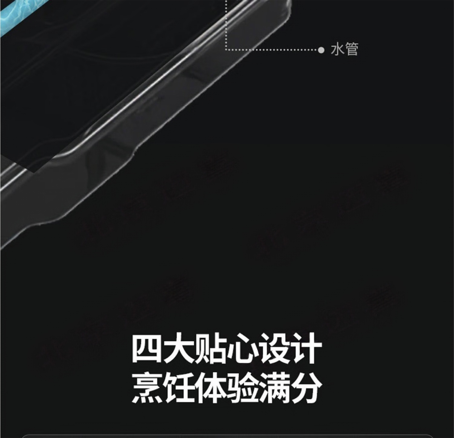 格兰仕微蒸烤炸一体机D90Q20ESXLV-RTA(B0)
