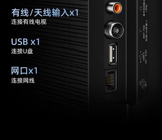 海信电视75寸75D62QH