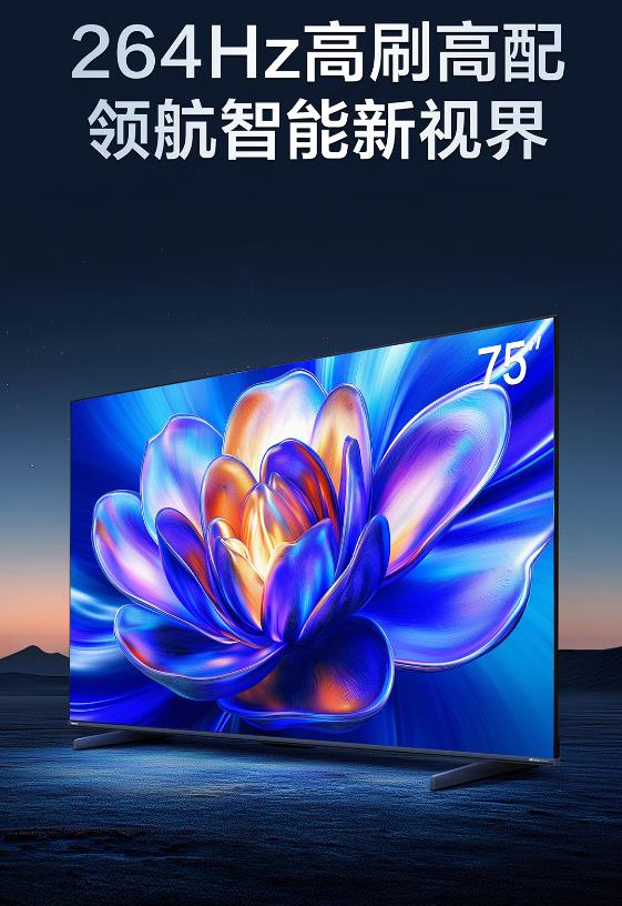 海信电视65寸65D62QH