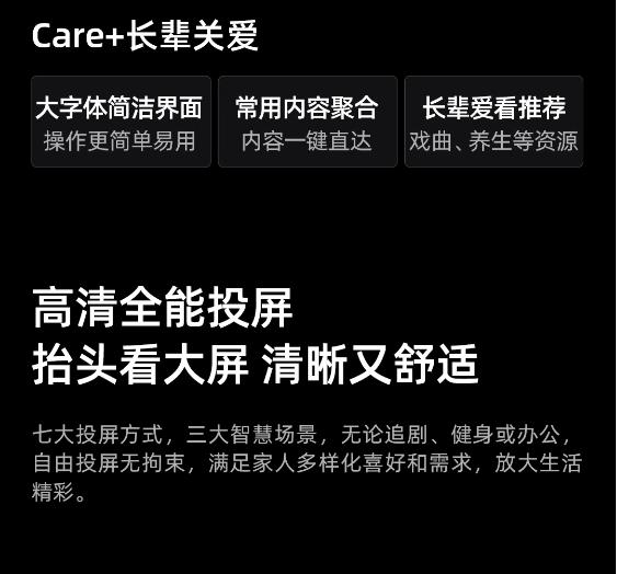 海信电视65寸65D62QH