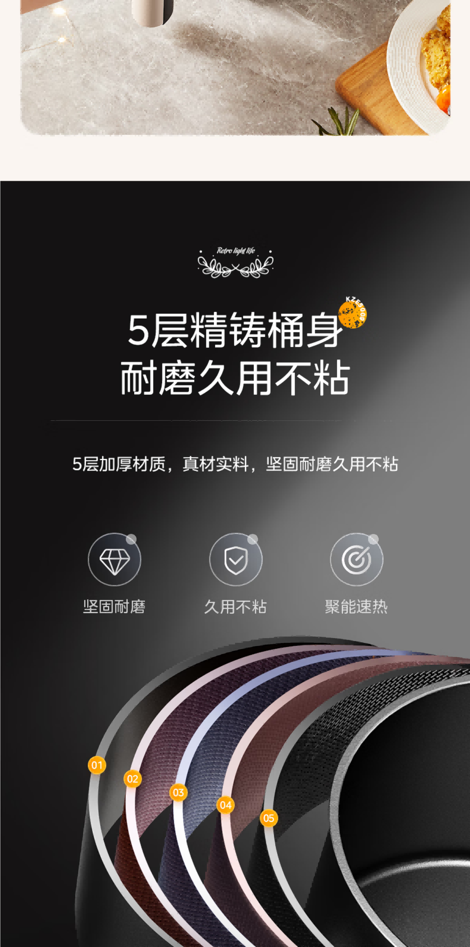 美的空气炸锅KZE5009