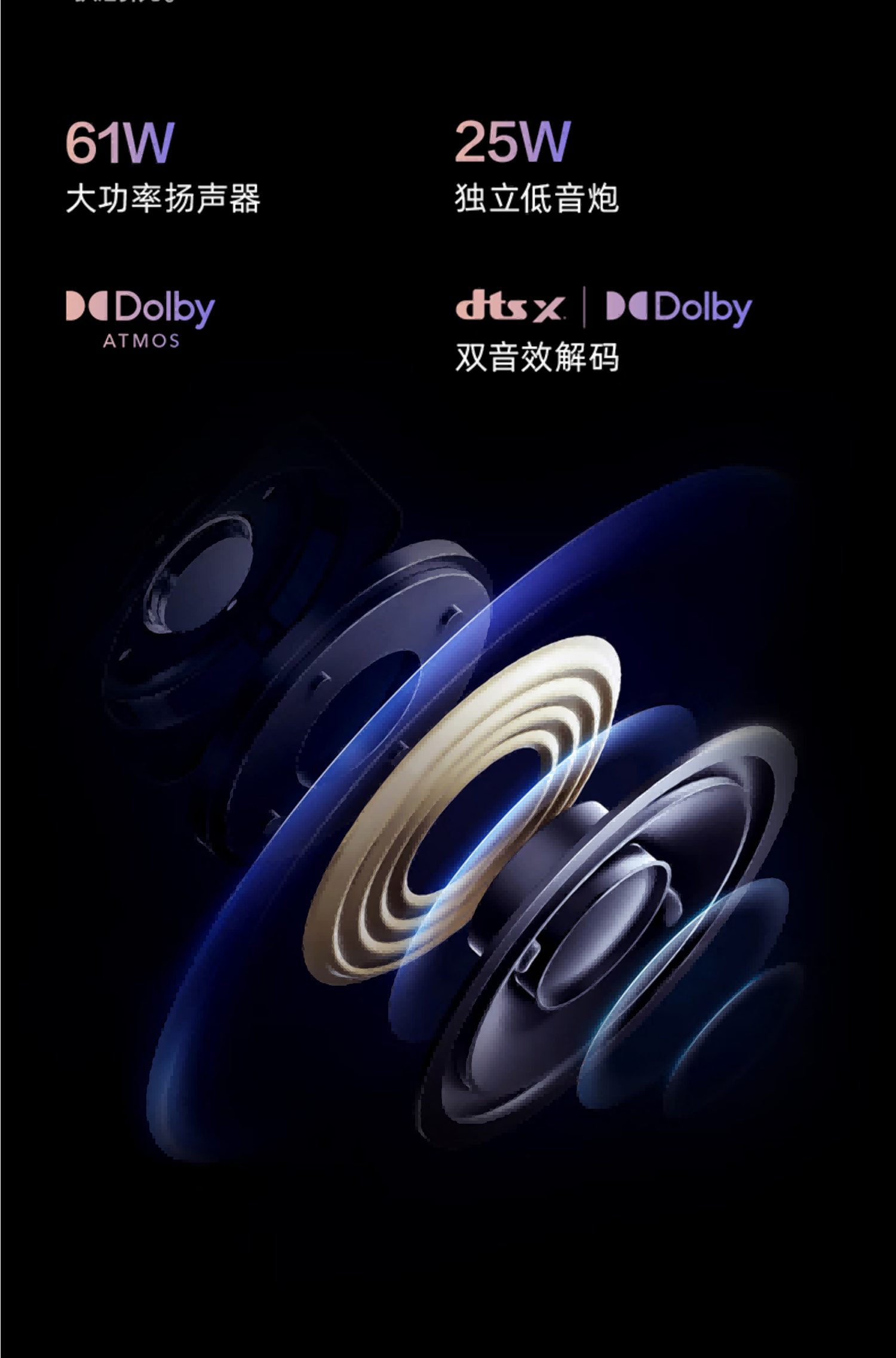 海信电视100寸100D50QD