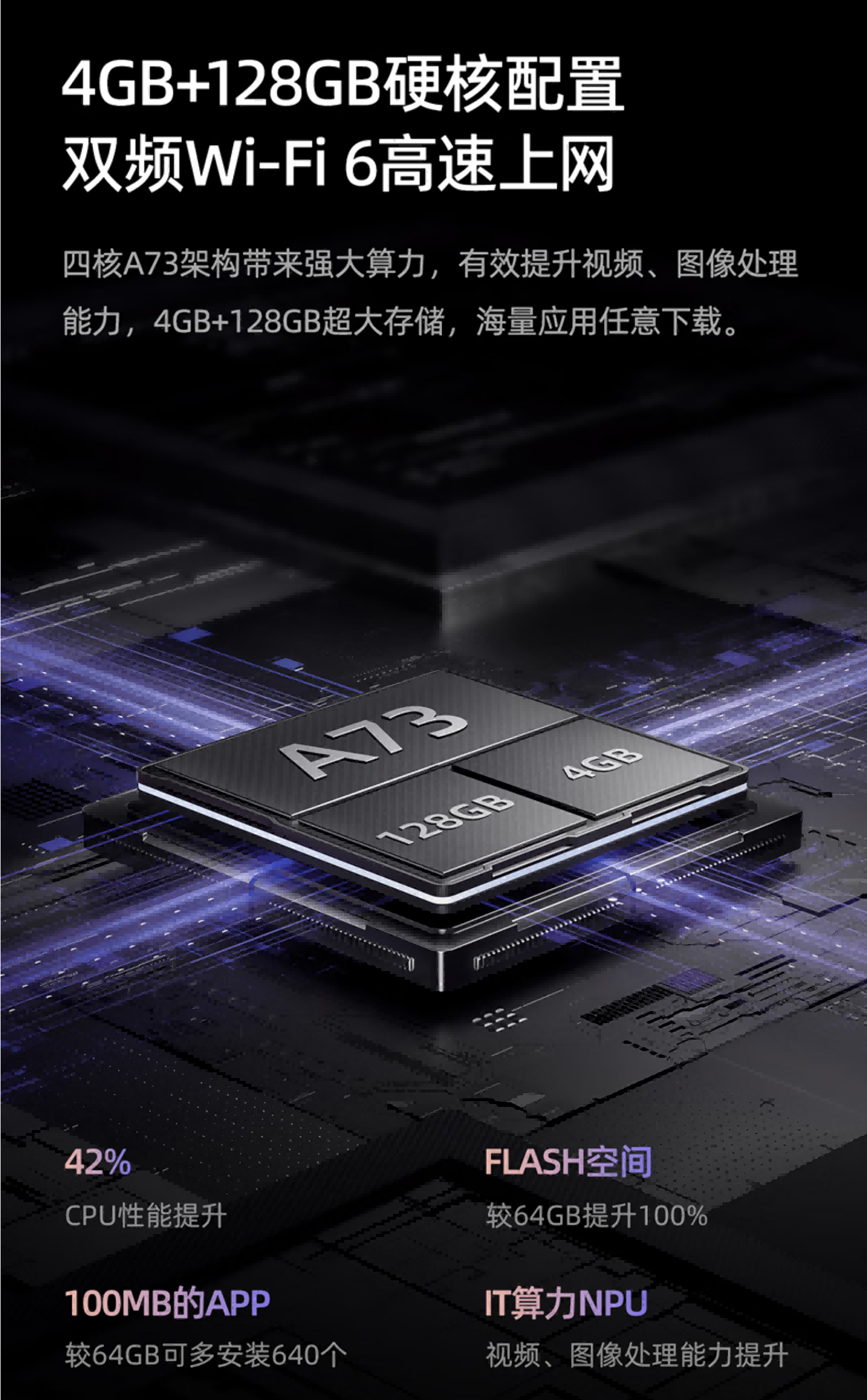 海信电视100寸100D50QD