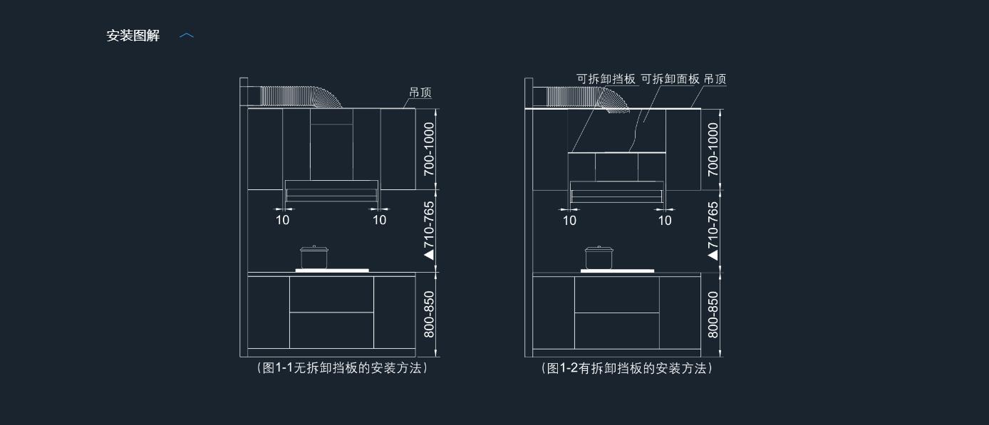 老板烟机28立方顶吸式CXW-260-8665-K1
