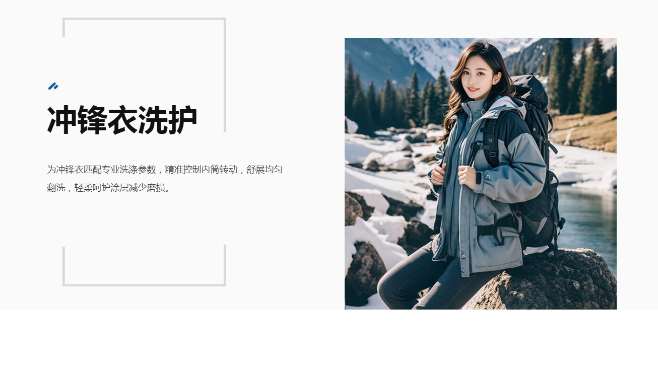 海尔洗衣机滚筒XQG100-BLNEG87AU1