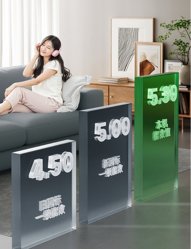 小天鹅空调1.5P挂机追云KFR-35GW/A11