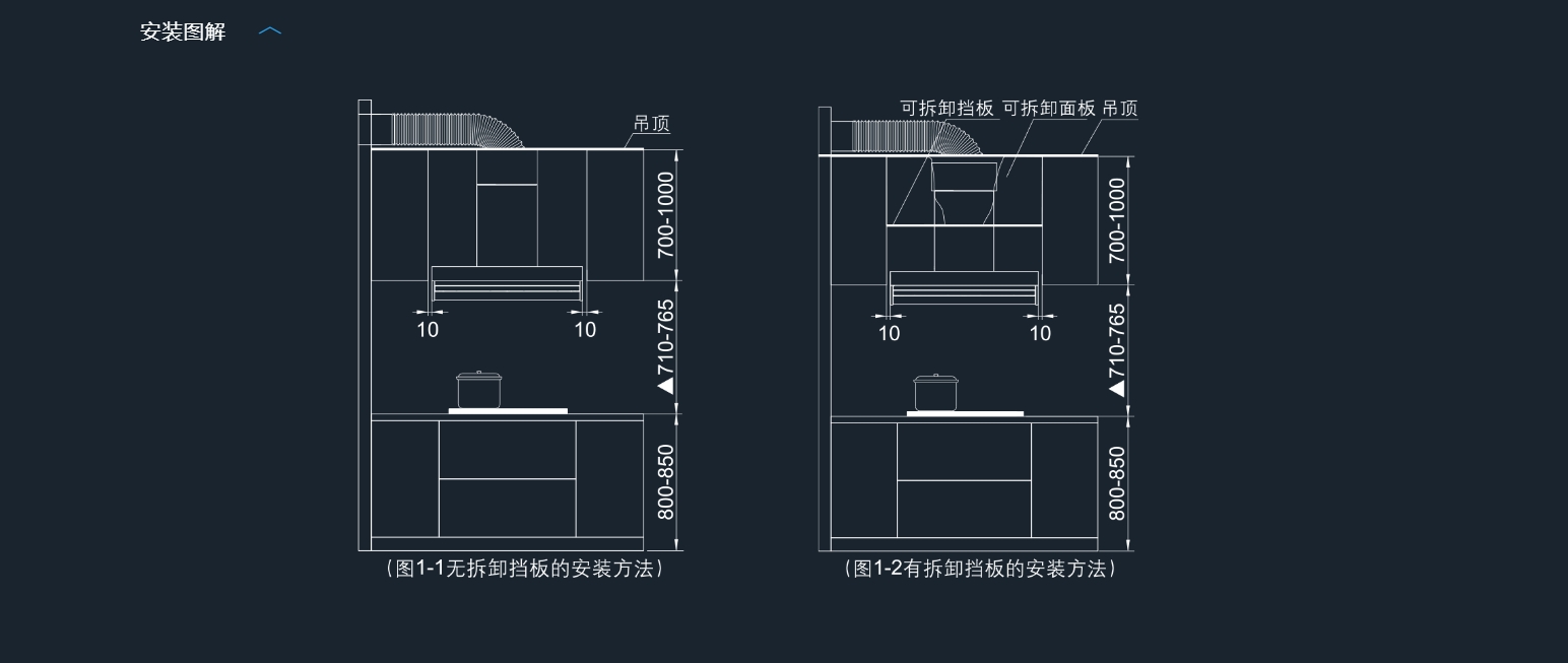 老板烟机26.5立方超薄顶吸式8367-K1L