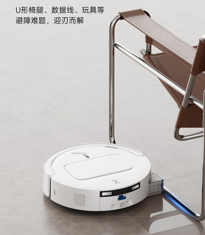 科沃斯扫地机器人T80MAX上下水版