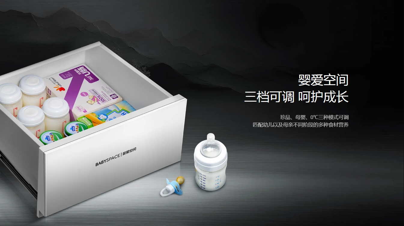 卡萨帝冰箱十字开BCD-519WGCTDM4DCU1