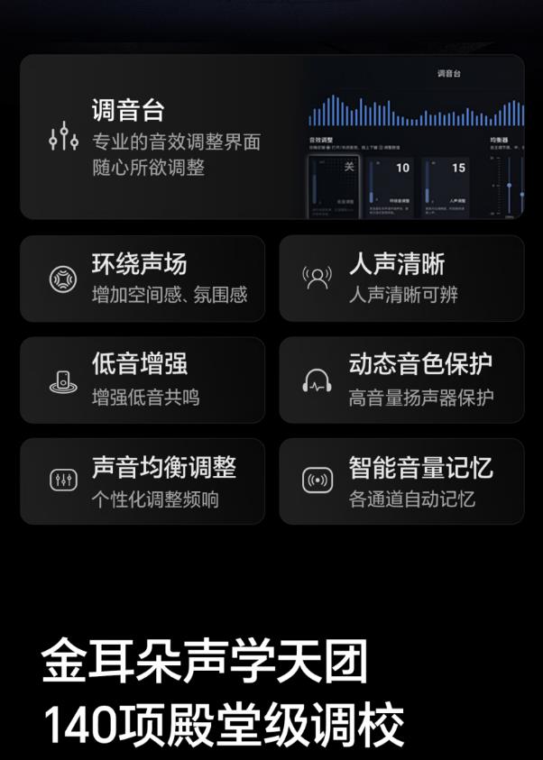 海信电视85寸 85D60QD