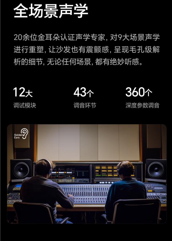 海信电视85寸 85D60QD