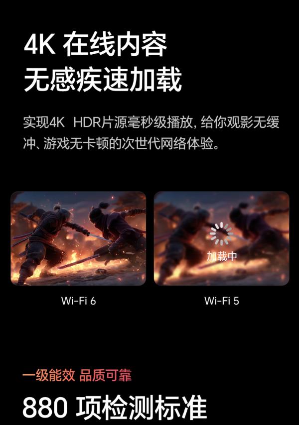 海信电视85寸 85D60QD