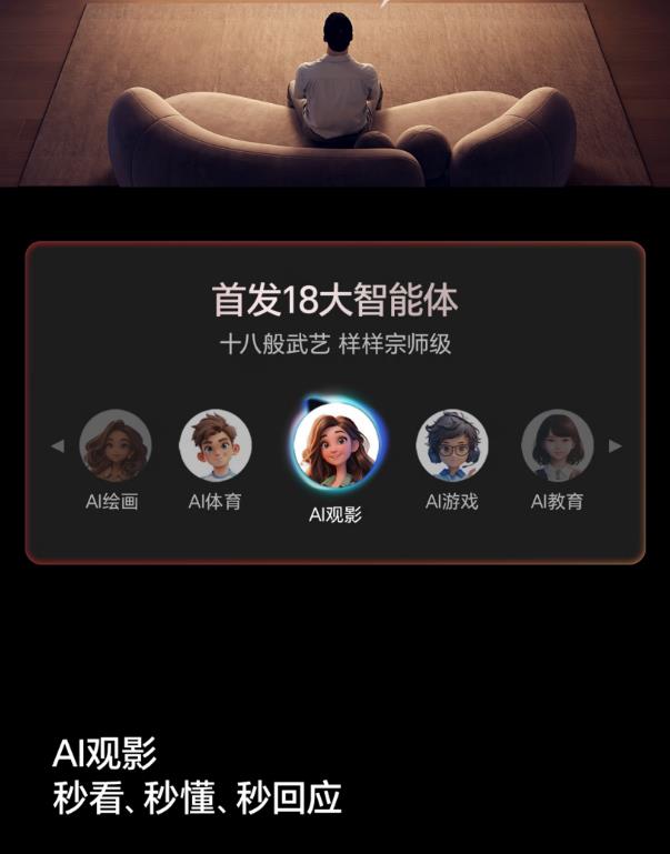 海信电视85寸 85D60QD