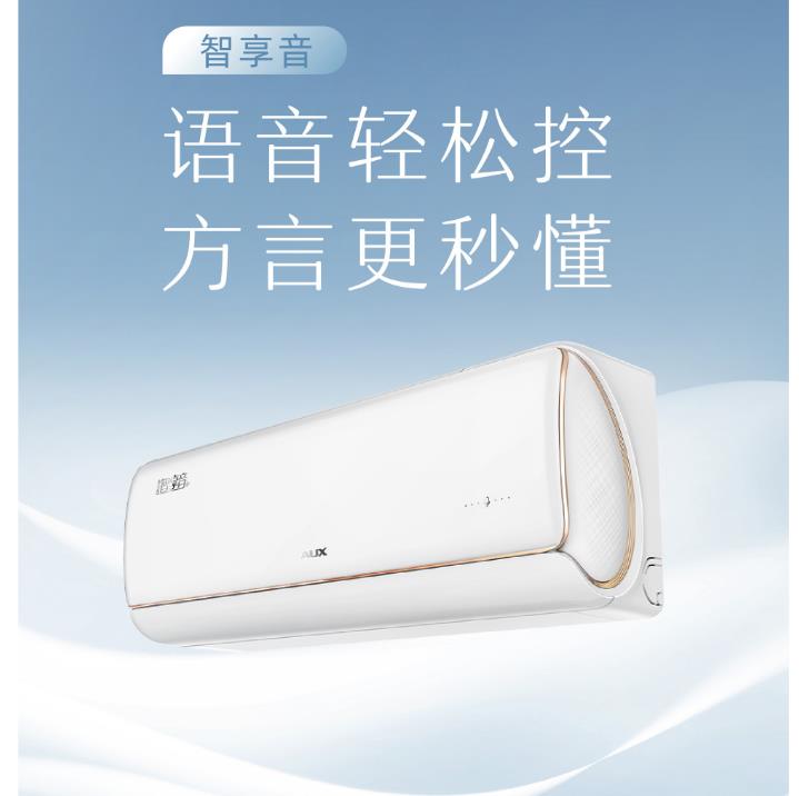 奥克斯空调智享音1.5P挂机 KFR-35GW/BpR3AQC600(B1)