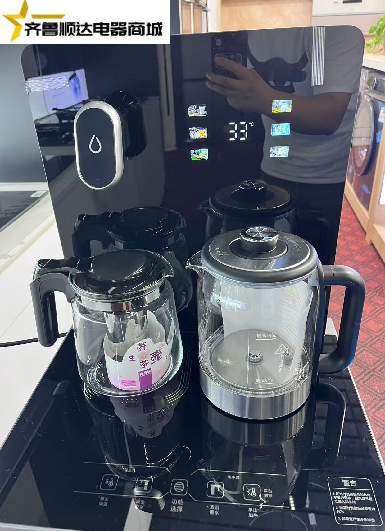 志高茶吧机升级款K315宝马灰（底部上水）