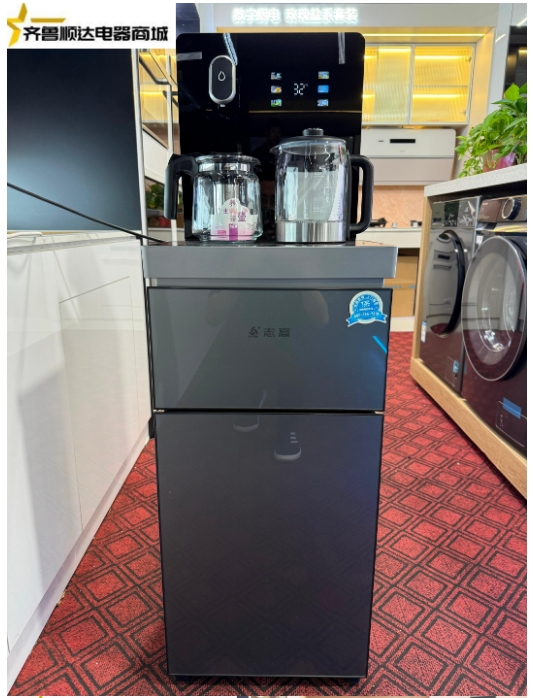 志高茶吧机升级款K315宝马灰（底部上水）