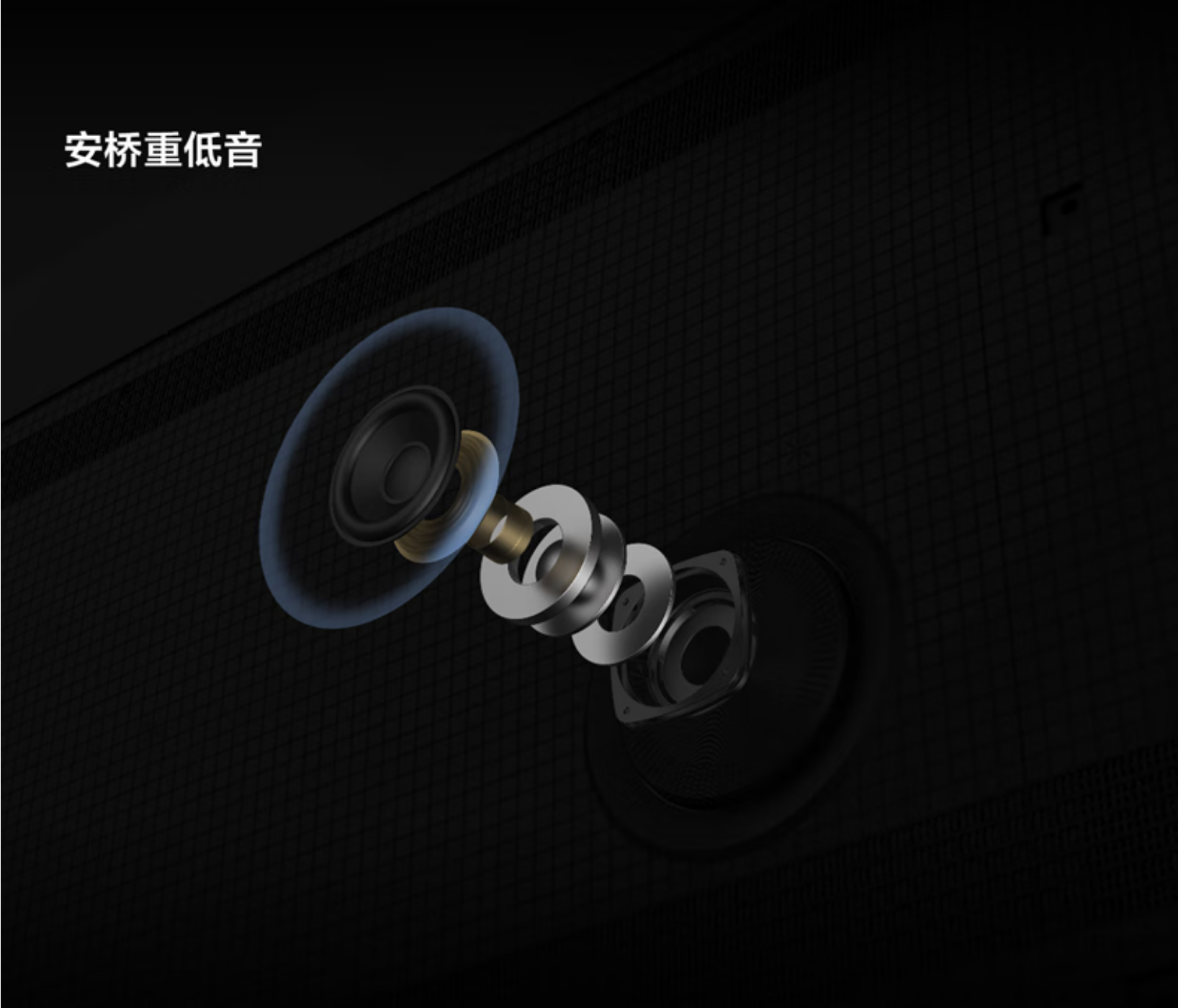 TCL电视85寸85J7K