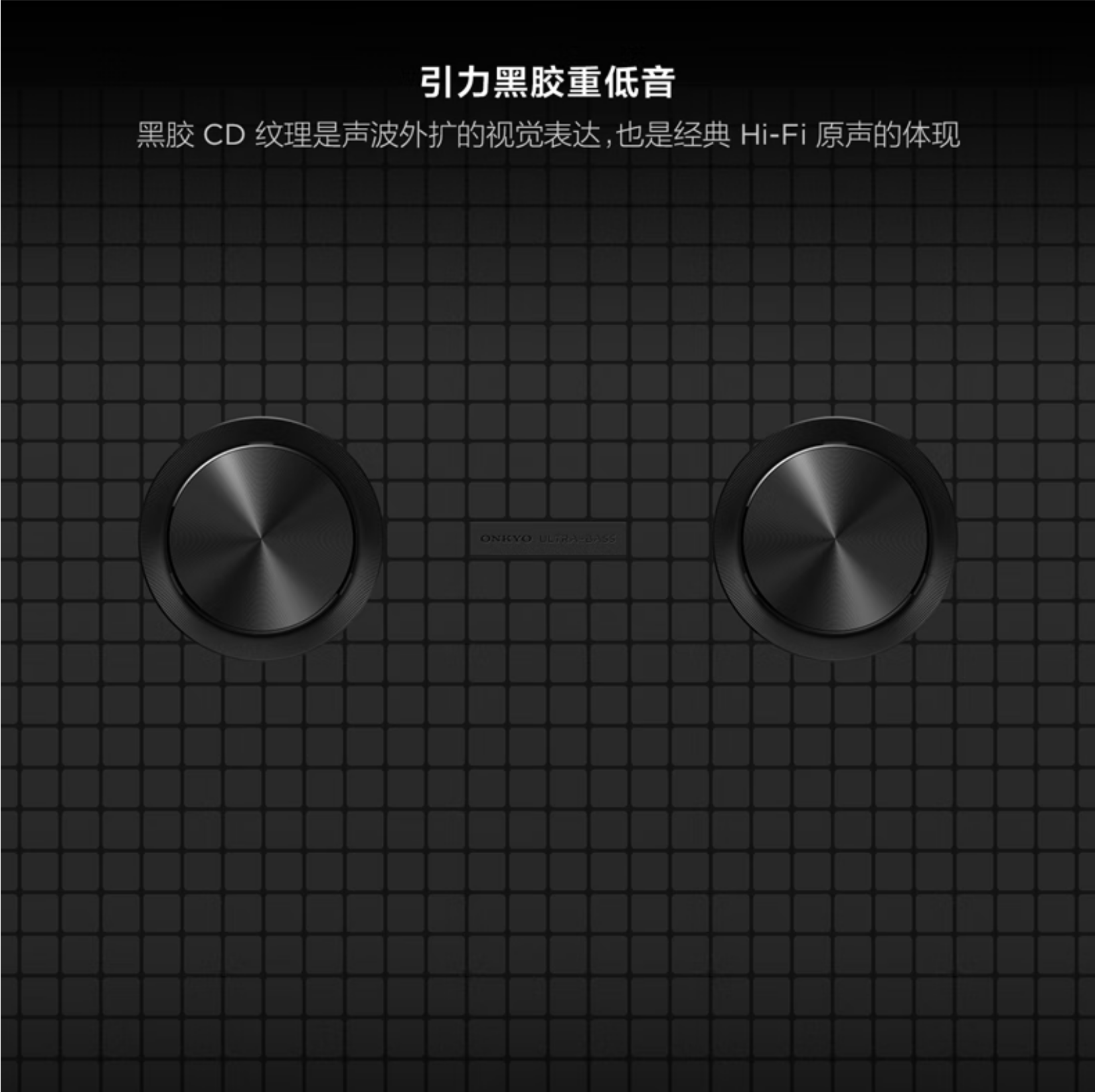 TCL电视85寸85J7K