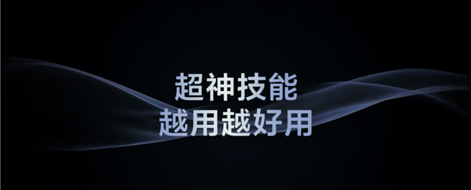 TCL电视85寸85J7K