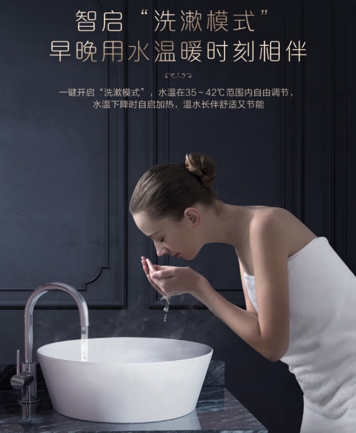 卡萨帝电热水器CEC6005-SA(U1)