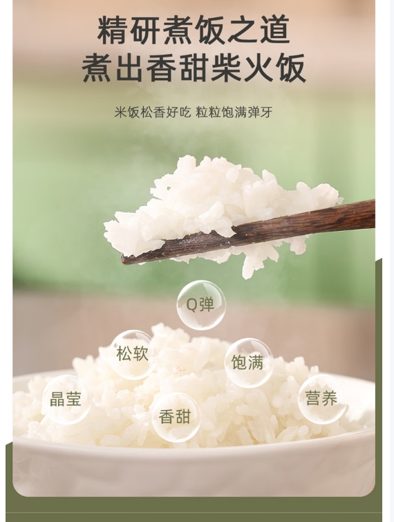 艾贝丽电饭煲ABL-DFB409