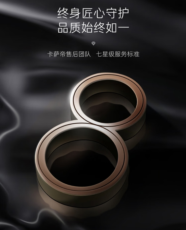 卡萨帝电热水器CES60H-VH3A05U1