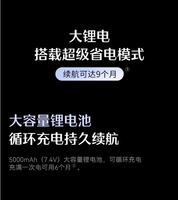 德施曼指纹锁Q3FPro（下摄版）
