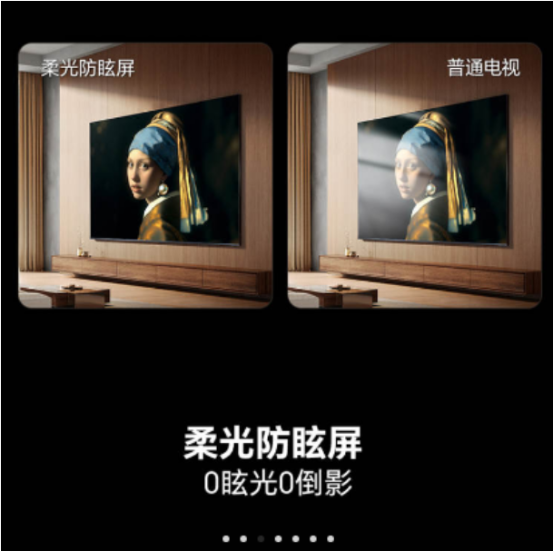 海信电视100寸100A50Q