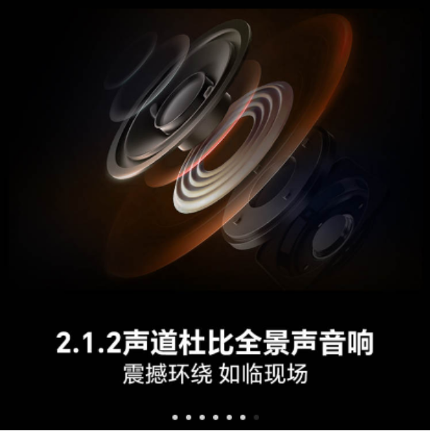 海信电视100寸100A50Q