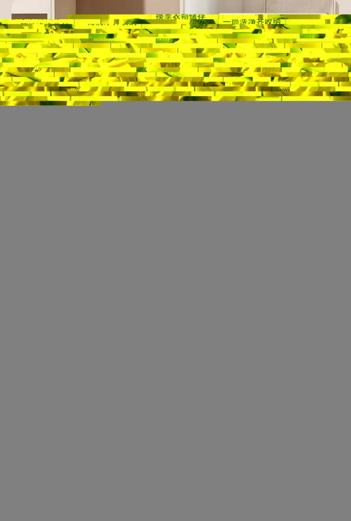 小天鹅洗衣机滚筒 TG12MC1PRO