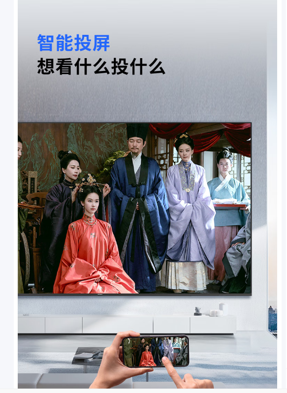 创维电视32寸32K3